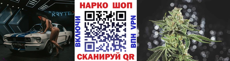 Виды наркоты Дятьково Cocaine  АМФ  Меф  Гашиш  Каннабис  СОЛЬ 