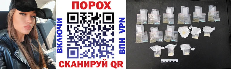 АМФ 97%  hydra вход  Дятьково  наркошоп 