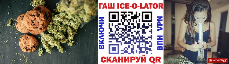 наркота  Дятьково  Cannafood конопля 