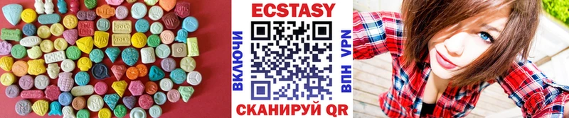 Ecstasy таблы  наркотики  Дятьково 