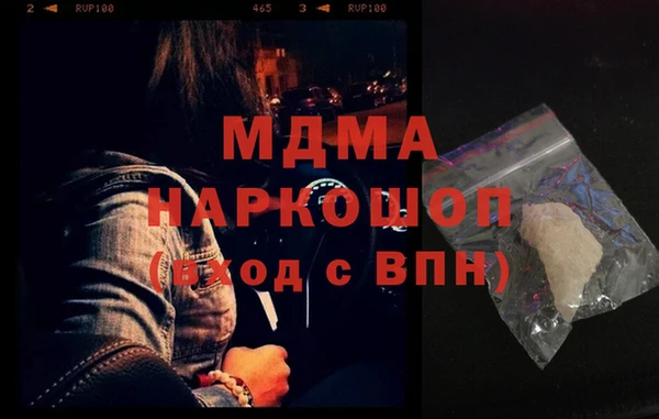 mix Волосово