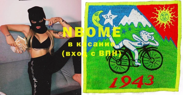 ECSTASY Вязьма
