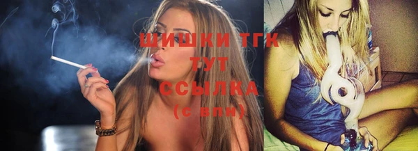 ECSTASY Вязьма