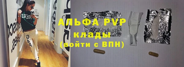 2c-b Вяземский