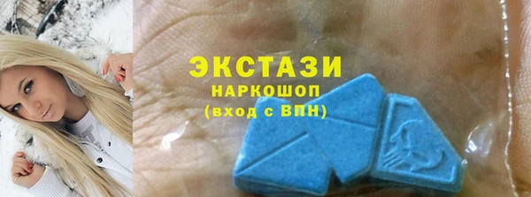 кокаин перу Гусь-Хрустальный