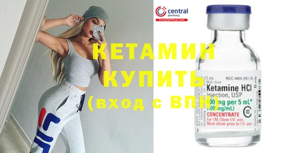 скорость mdpv Гусев
