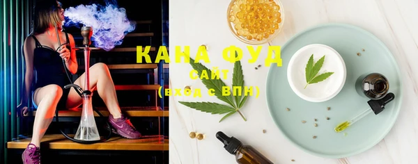 ECSTASY Вязьма