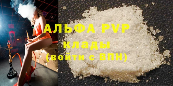 ECSTASY Вязьма