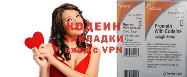 скорость mdpv Гусев