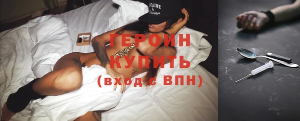 дмт Волоколамск