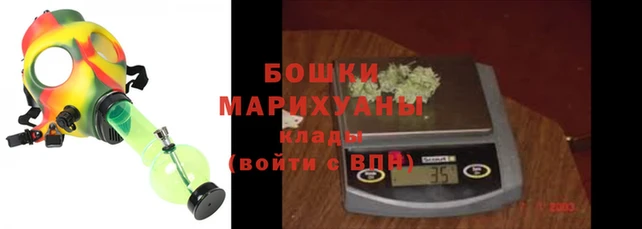 прущий лед Гусиноозёрск