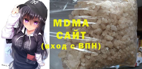 2c-b Вяземский