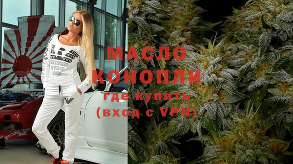 прущий лед Гусиноозёрск