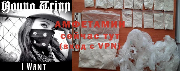 кокаин перу Гусь-Хрустальный
