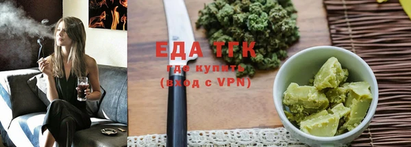 кокаин перу Гусь-Хрустальный