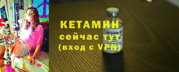 кокаин перу Гусь-Хрустальный