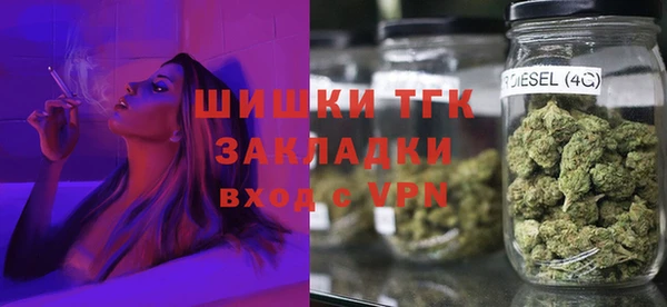 ECSTASY Вязьма