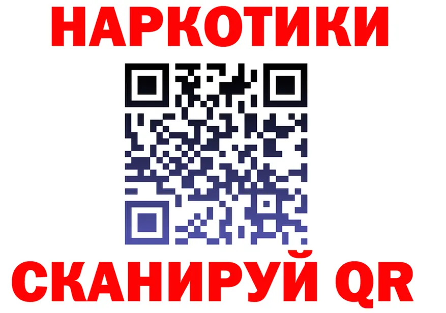 Ecstasy круглые зеркало shop МЕГА Дятьково