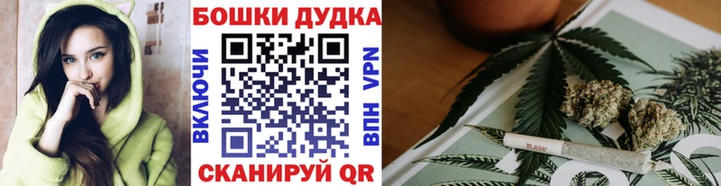 Конопля тримм Дятьково